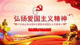旧羽绒服直接拼被子方法游戏画面