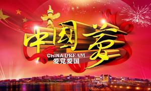2024年春运正式开启 渭南市全力做好春运工作确保群众安全出行