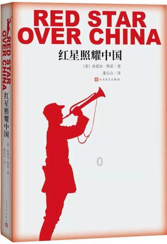逃离牧场房子