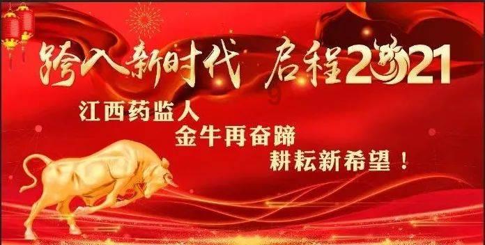 realmenote50即将推出