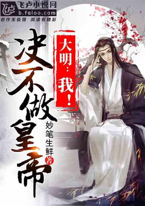 云雾高塔之重生