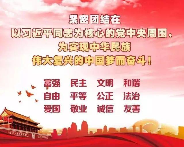 普瑞眼科联合云波小学开展“我是爱眼小卫士”社会实践公益活动