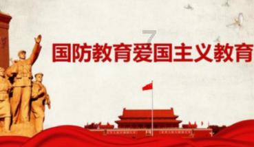 有什么关于机器人的电影游戏画面