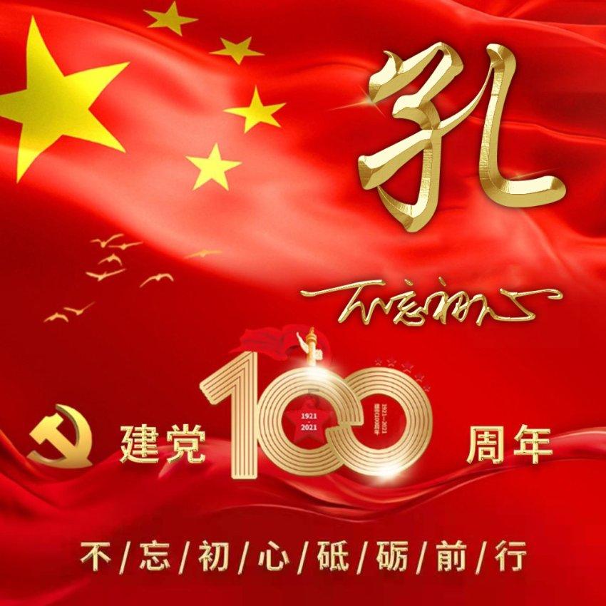 虫虫助手下载
