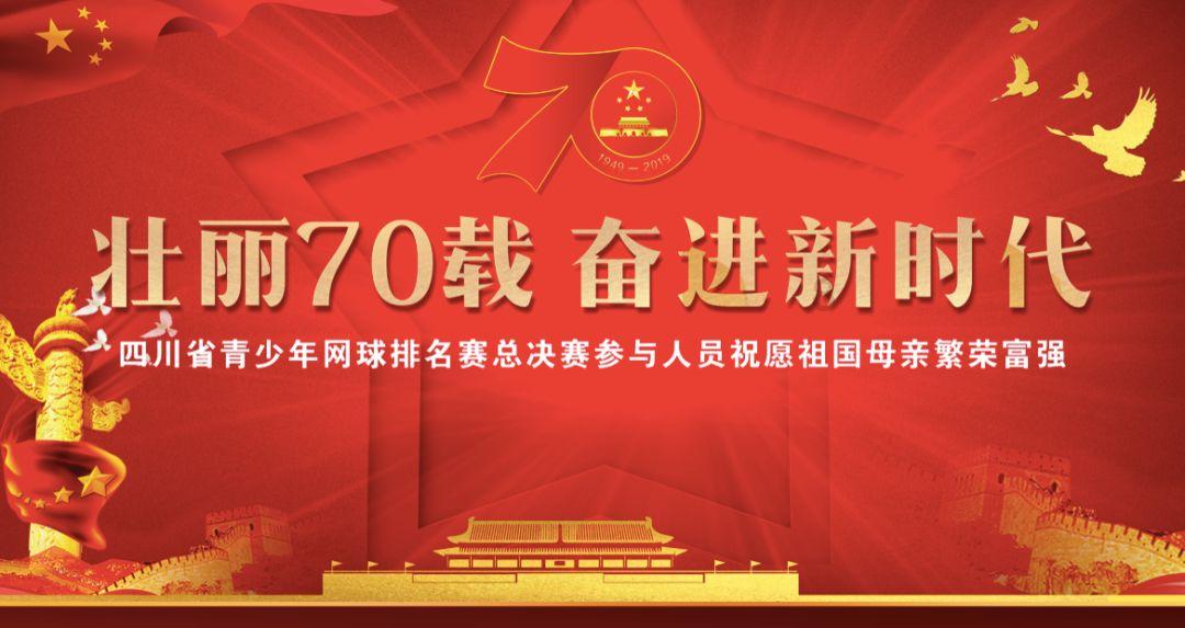 重庆火车站是不是菜园坝火车站啊-有问必答平台,智能解答您的疑问