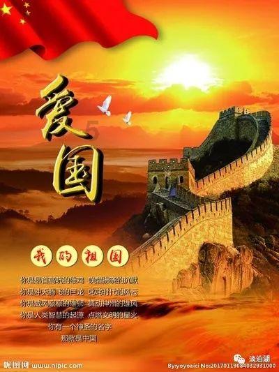 植物大战僵尸2