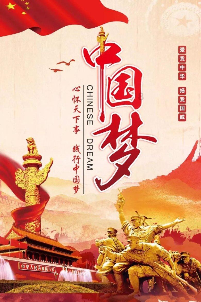 虫虫助手下载