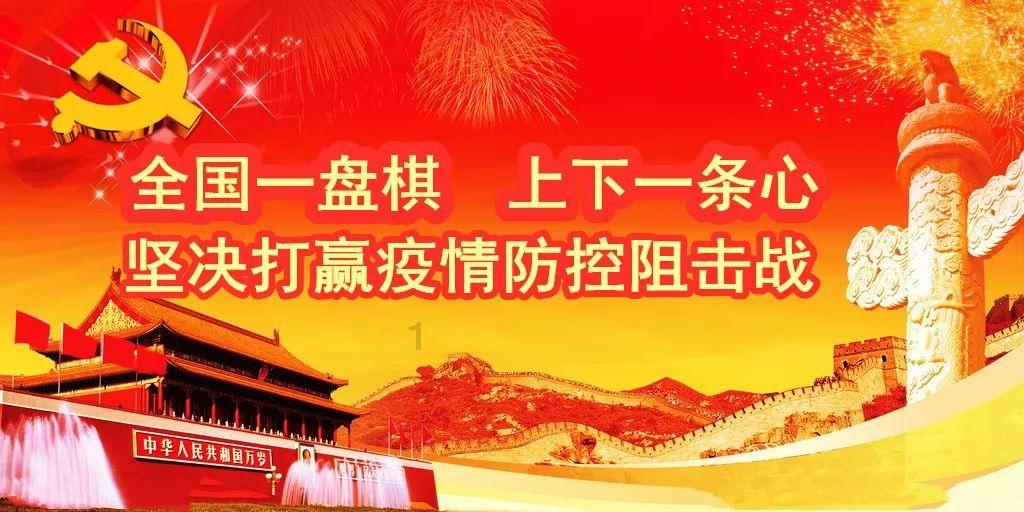原来遇见你