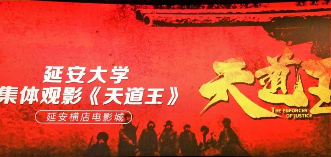 传递温暖送爱回家,2024春运“爱·回家”公益活动启动