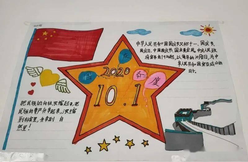 2023年江苏居民 人均可支配收入达52674元