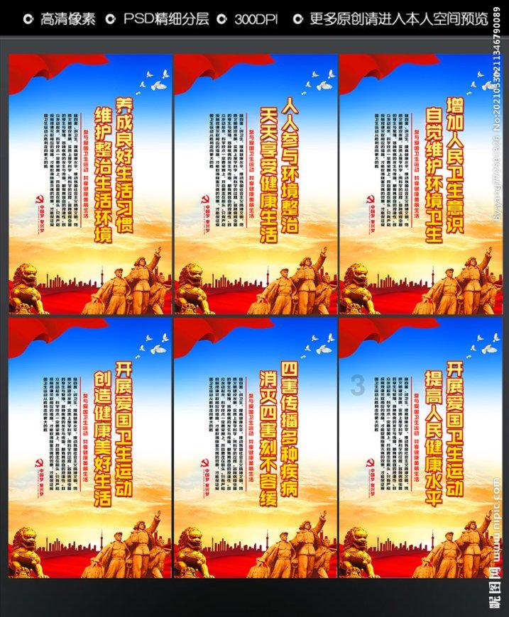 清朝扬州盐道是海盐还是矿盐-专业问答网站,助您解决疑惑