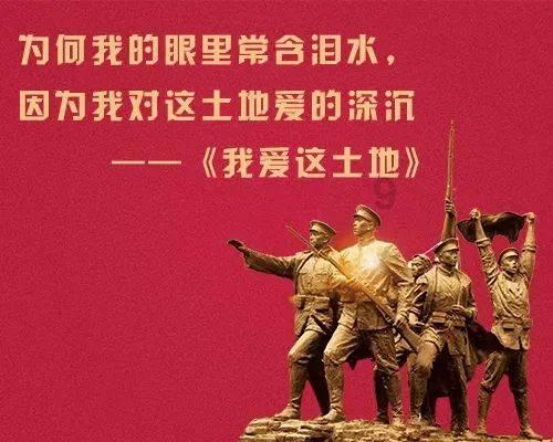 救援应届毕业生