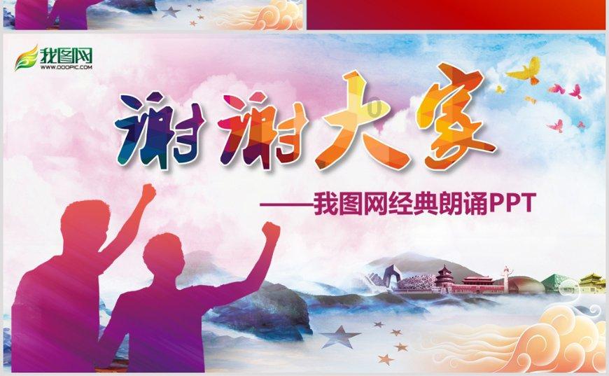 荣耀之章反派令狐闻身份引热议，或是司马懿新皮肤？桑启有好消息