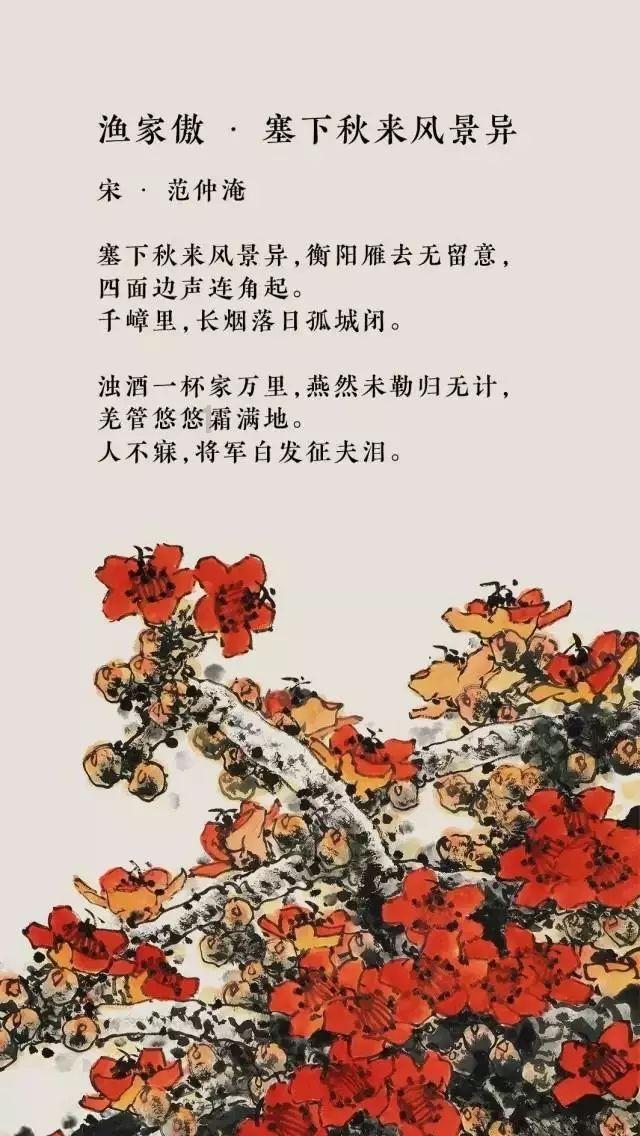动物帮帮忙保卫家园
