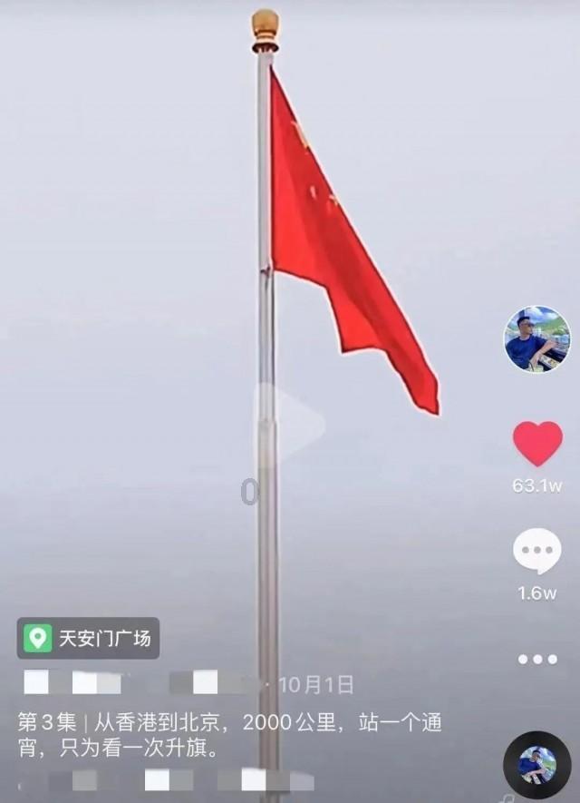 戴着VR眼镜玩“穿越”,这群中小学生身临其境学急救