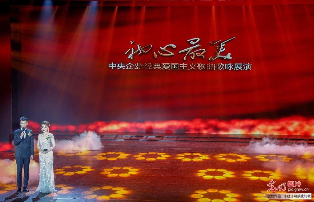 简述泥石流的形成条件及防治措施游戏画面