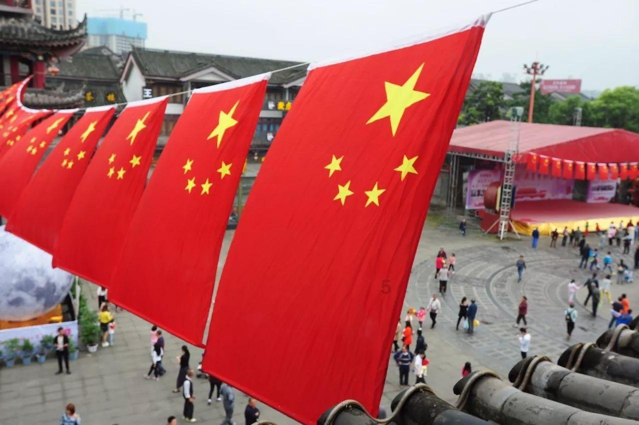 老山羊救援
