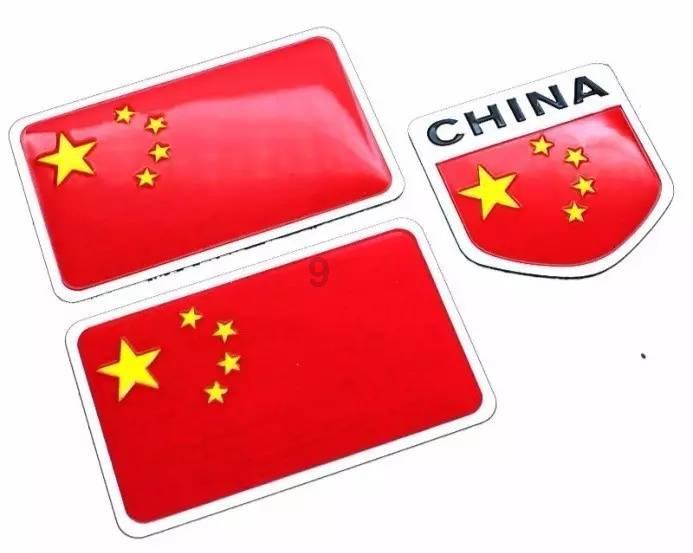 救援甜蜜熊