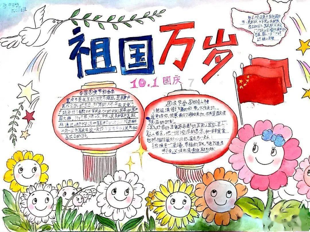 探探猫宝石岛3