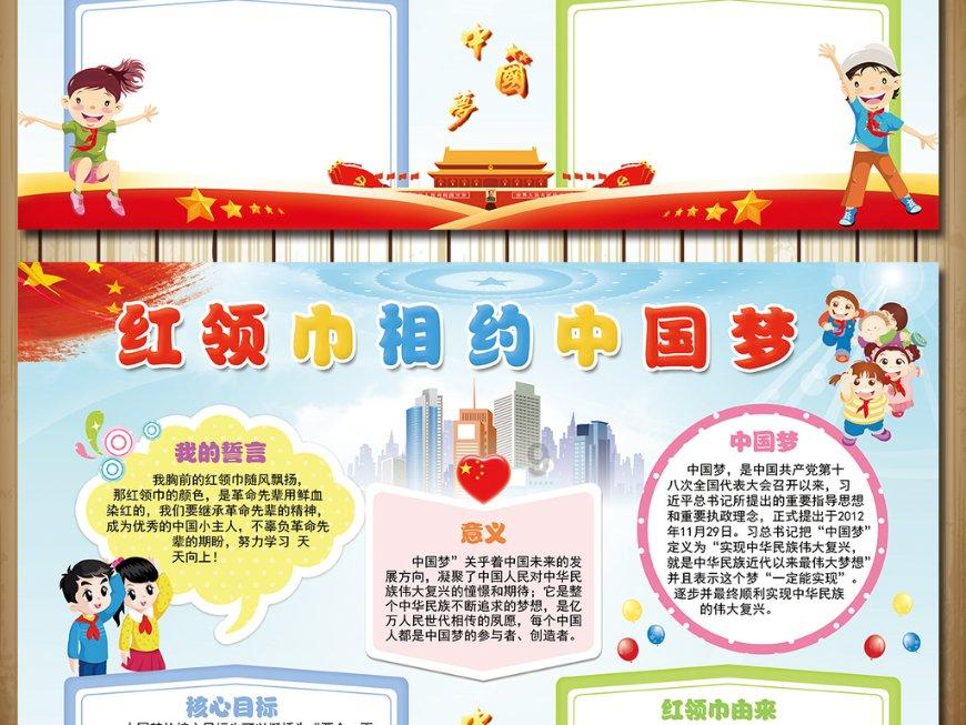 为什么电脑安装不了虚拟打印机？游戏画面