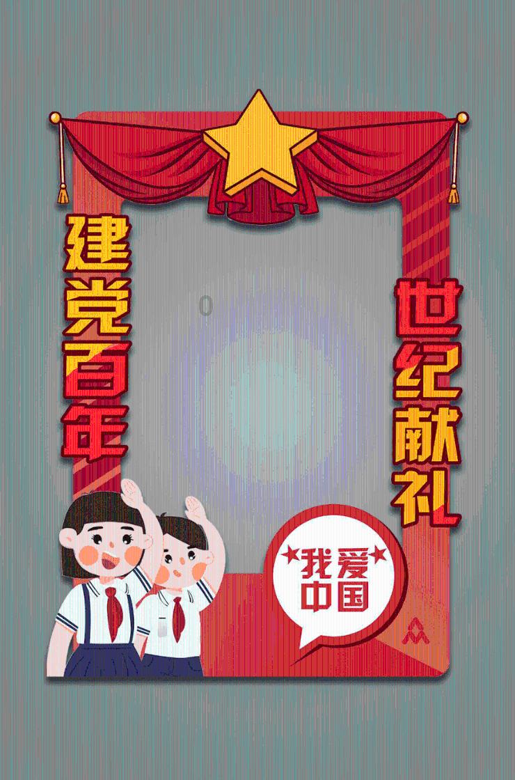 榴莲为什么起霜的原因？游戏画面