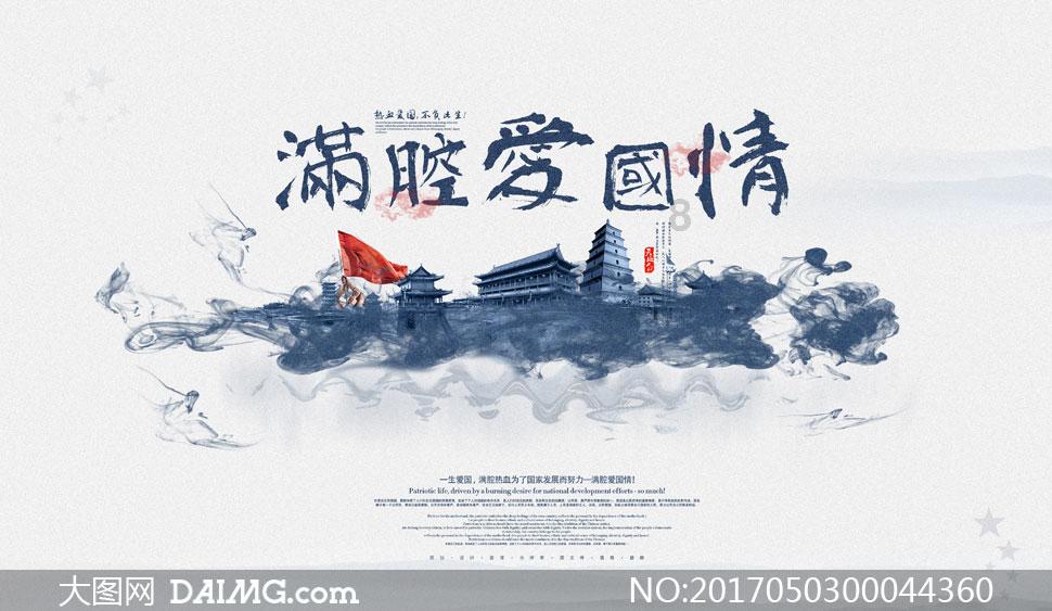植物大战僵尸2