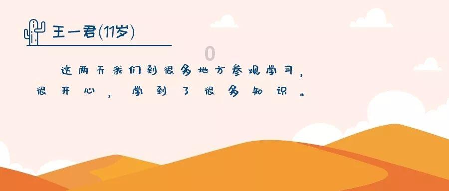 勇士之门