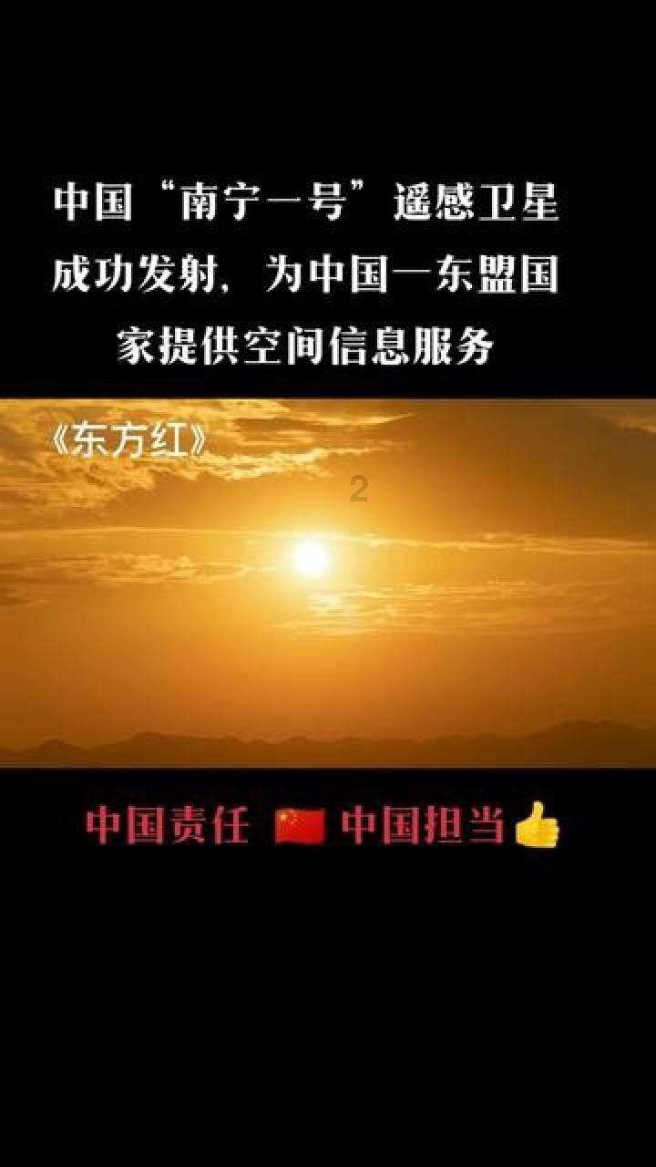 幻想三国4