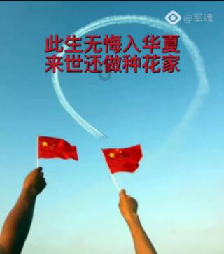 姜四清参加朔州代表团审议时说 巩固优势 真抓实干 奋力建设现代化的塞上绿都