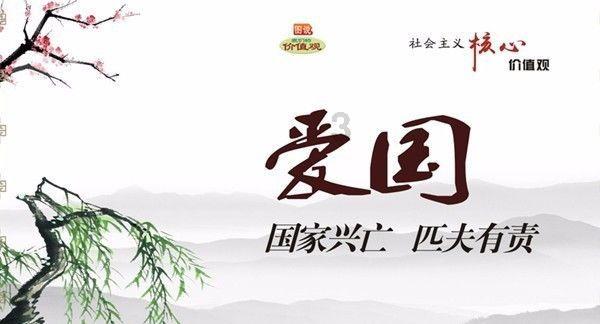智能化设备：水质微型站