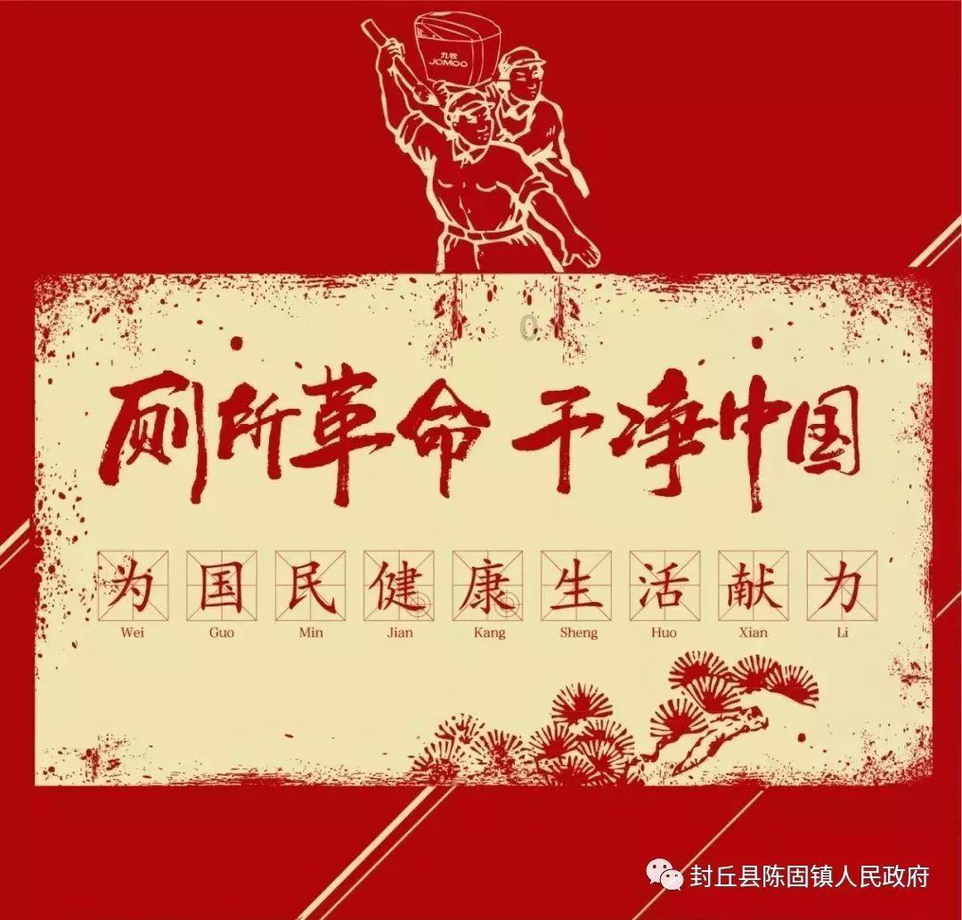 数字计算游戏