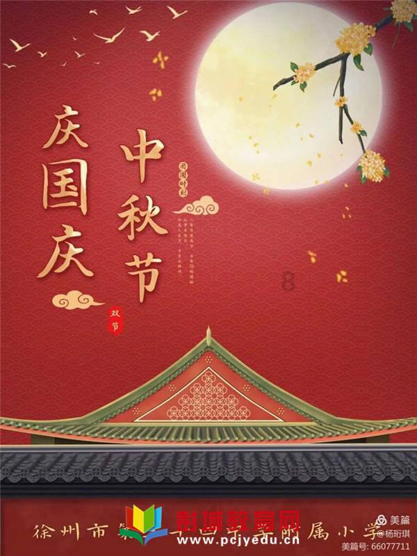 探讨无尽话题,畅享装修可以使用房屋抵押贷款吗问答互动平台
