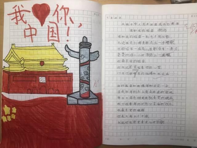 格斗战机