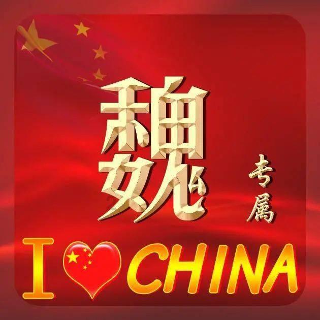 以撒的结合：胎衣