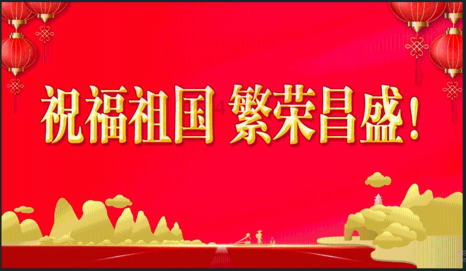 春运首日广铁客流同比增近五成