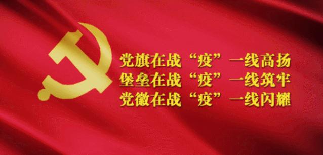 青蛙魔术师