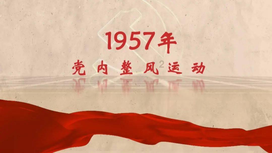 从南阳市张衡东路到政协坐几路车?游戏画面