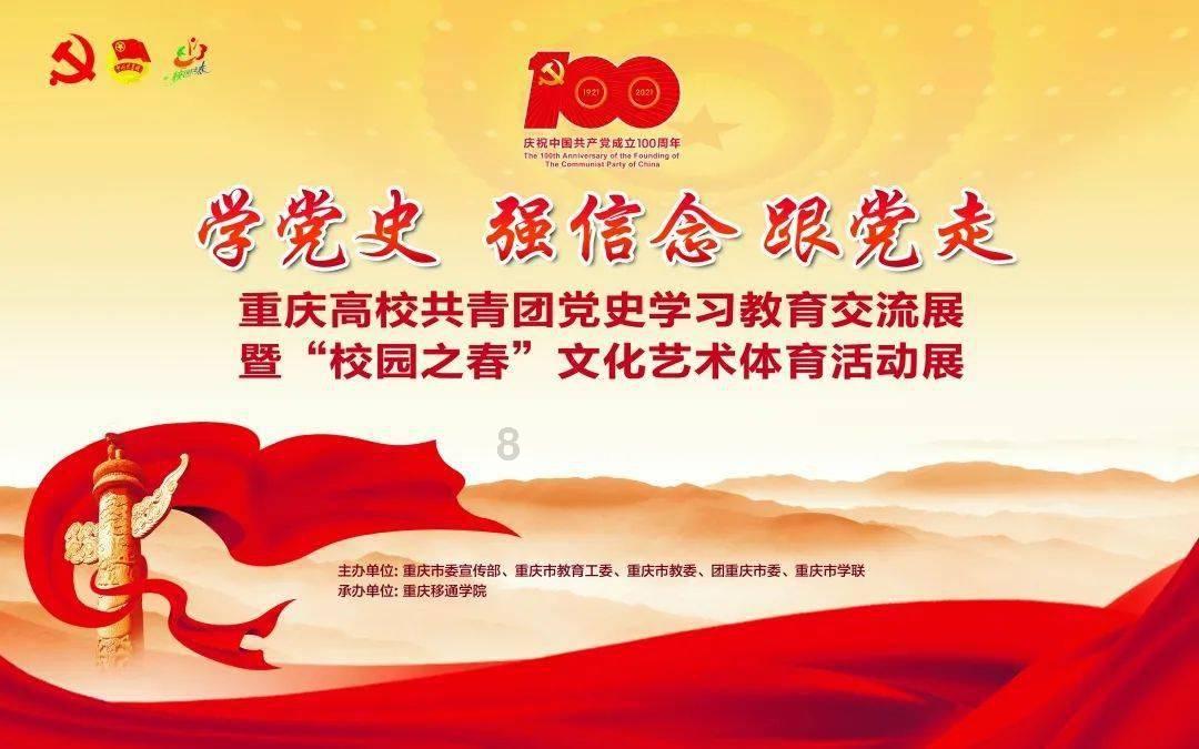 营口市新增15户专精特新中小企业