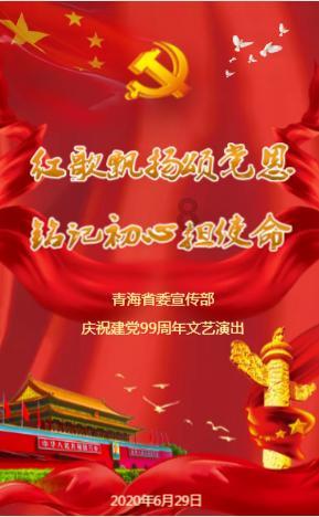 月光影视