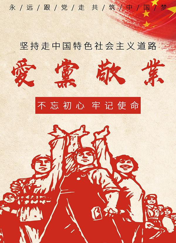 国家魔法森林逃亡