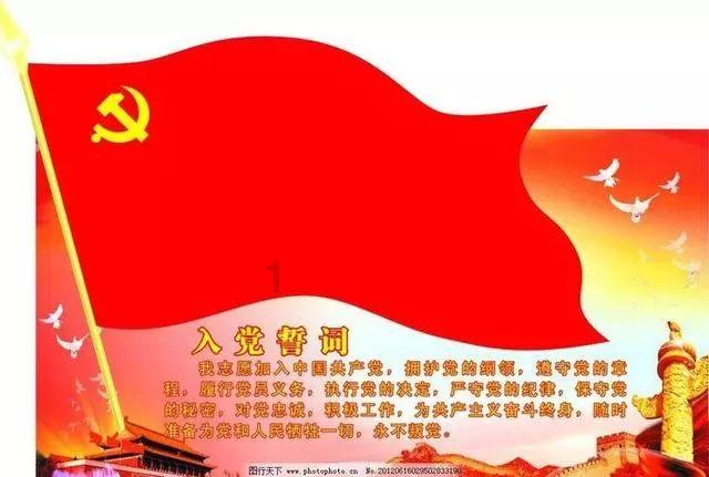 婚后不想和公婆住，老公反对，我错了吗（这婚该结吗）？游戏画面