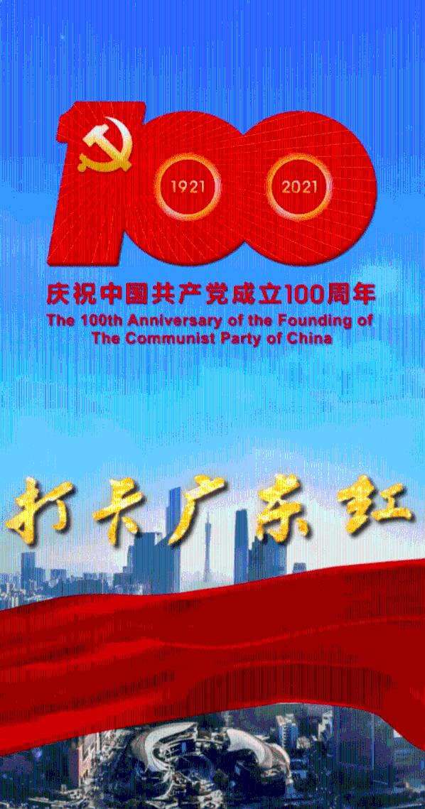 世界公开赛，中国五战五捷，打出147，408-38！25岁小将晋级