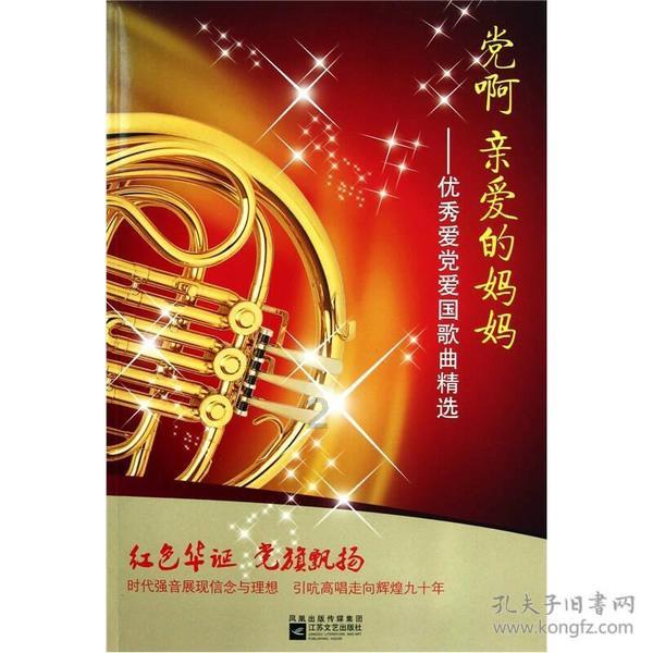 什么的想象？游戏画面