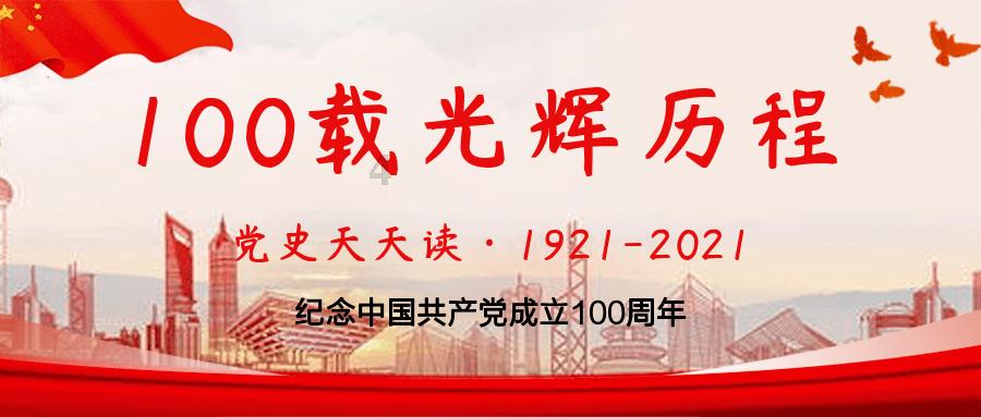 倒计时1天 | 2023年度“品质滨州”第四届政务新媒体年会启动在即