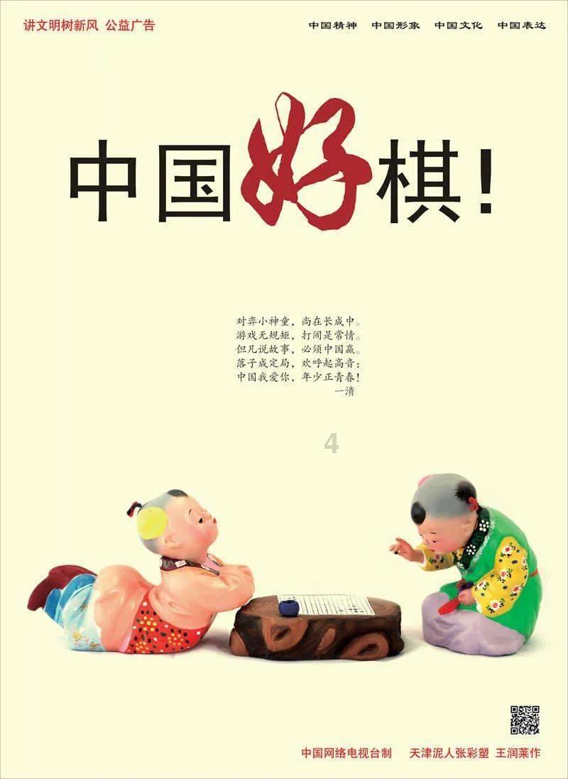 球球大作战下载最新版