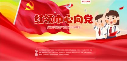 从卵生到胎生用了10万年 解开海洋蜗牛繁殖进化的基因之谜