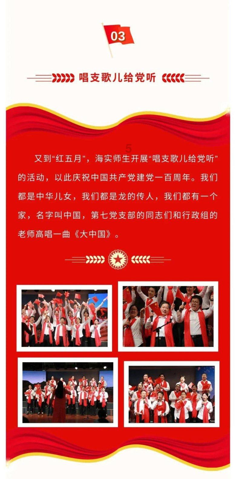 太岁到底是什么生命体游戏画面