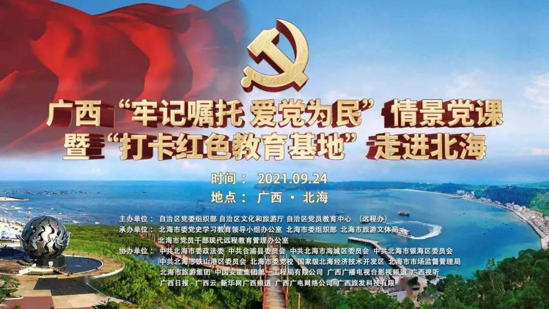 美国卡车模拟