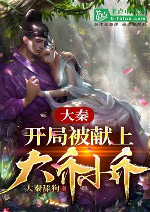 天津南开区总工会为新业态劳动者打造专属“甜蜜之约”