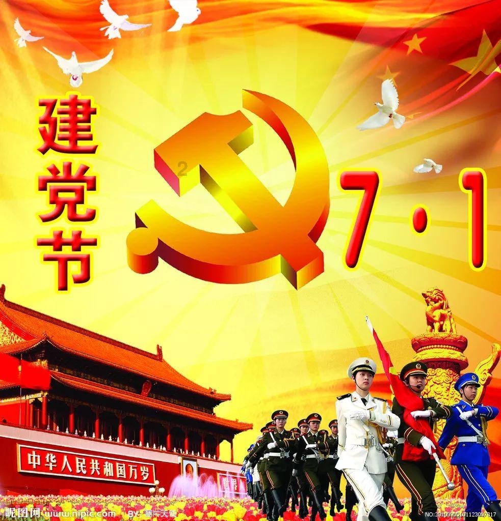 美图秀秀下载2023最新版